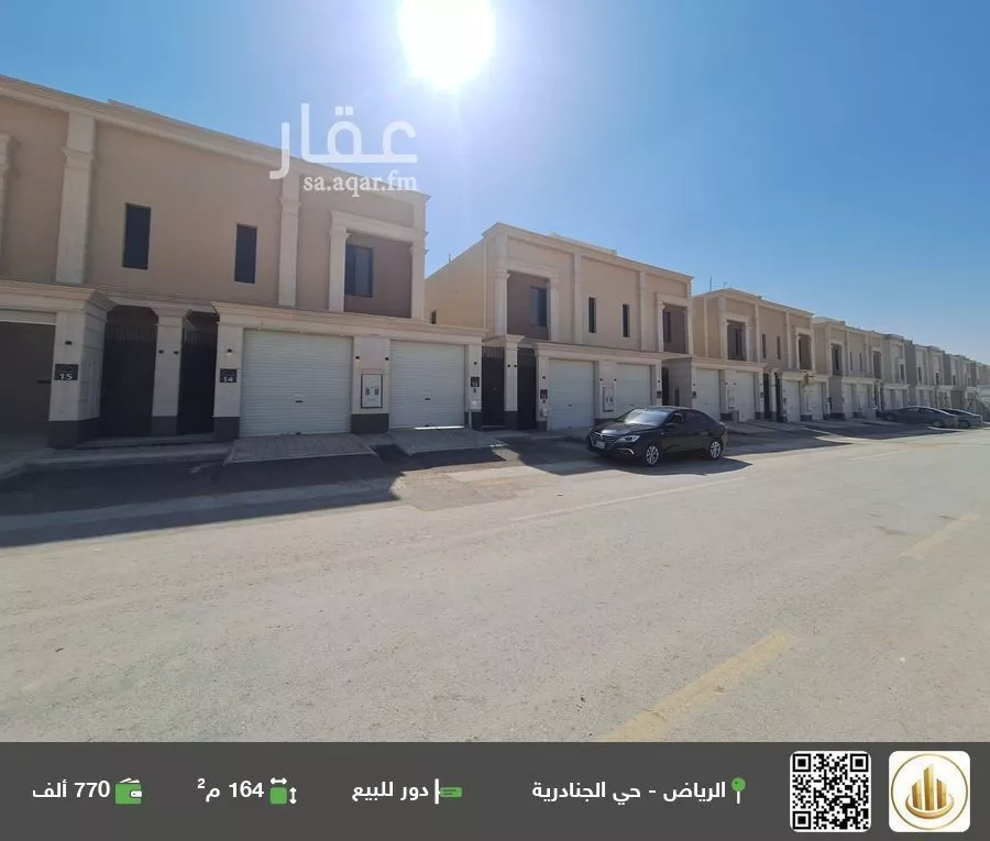 دور للبيع في شارع الضياء, حي الجنادرية, مدينة الرياض, منطقة الرياض 1 صورة