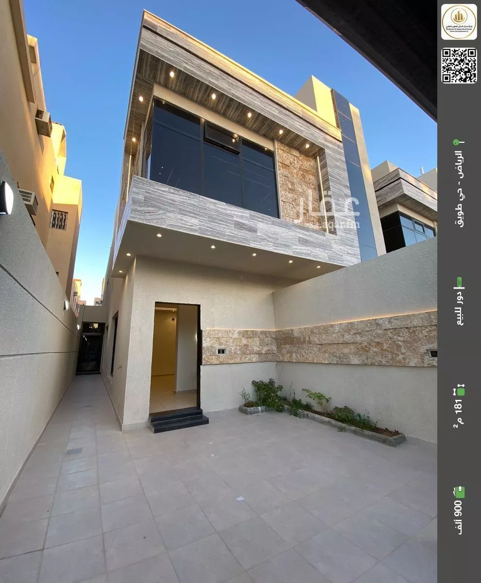 دور للبيع في شارع الزاجل, حي طويق, مدينة الرياض, منطقة الرياض 1 صورة