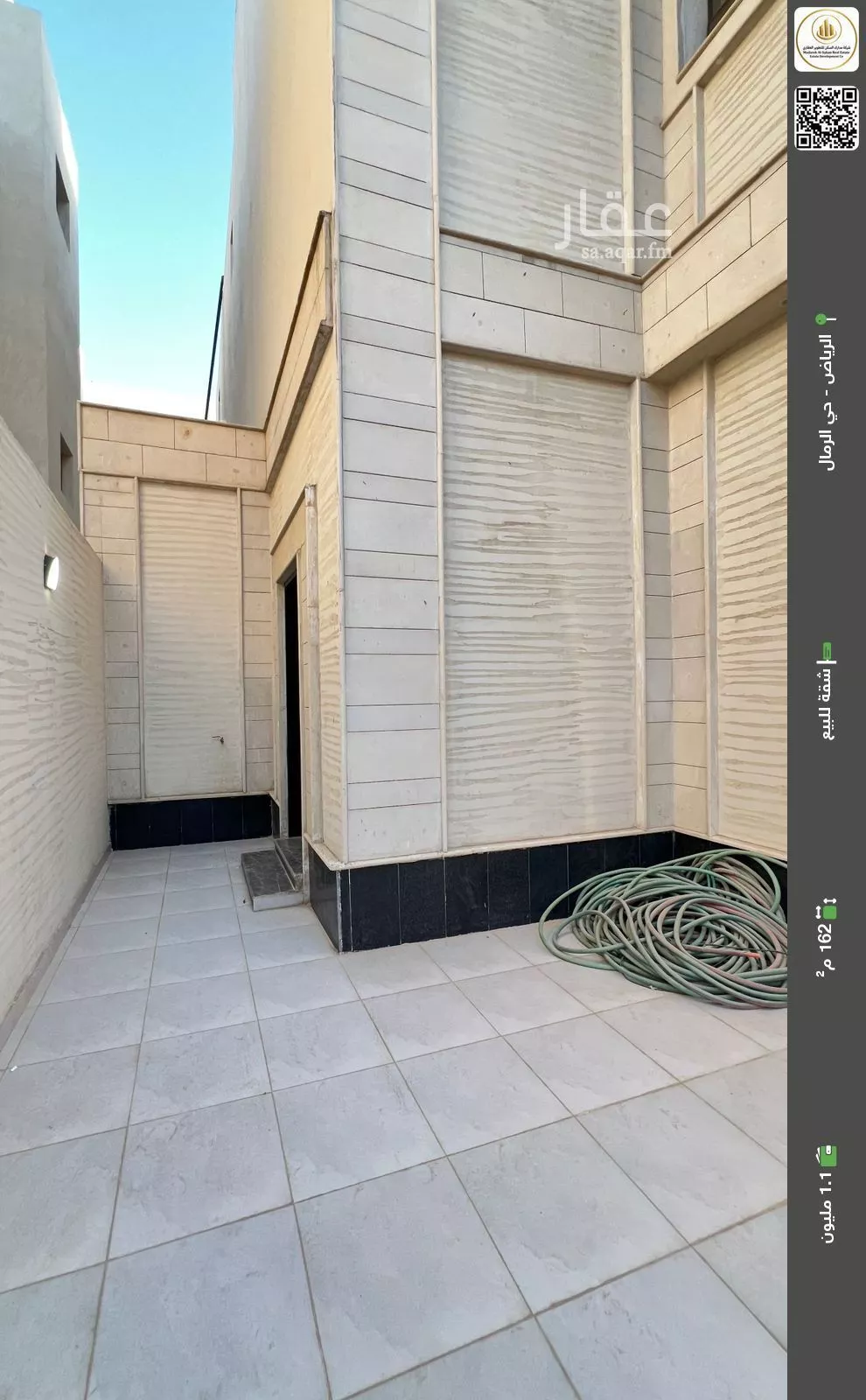 شقة للبيع في شارع السرور, حي الرمال, مدينة الرياض, منطقة الرياض 1 صورة