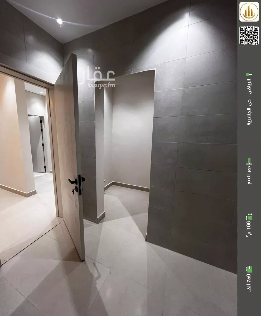 دور للبيع في شارع الجنادرية, حي الجنادرية, مدينة الرياض, منطقة الرياض 1 صورة