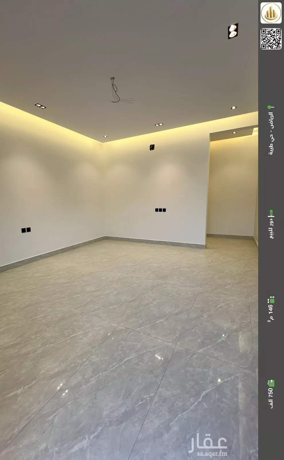 دور للبيع في شارع بور سعيد, حي طيبة, مدينة الرياض, منطقة الرياض 1 صورة