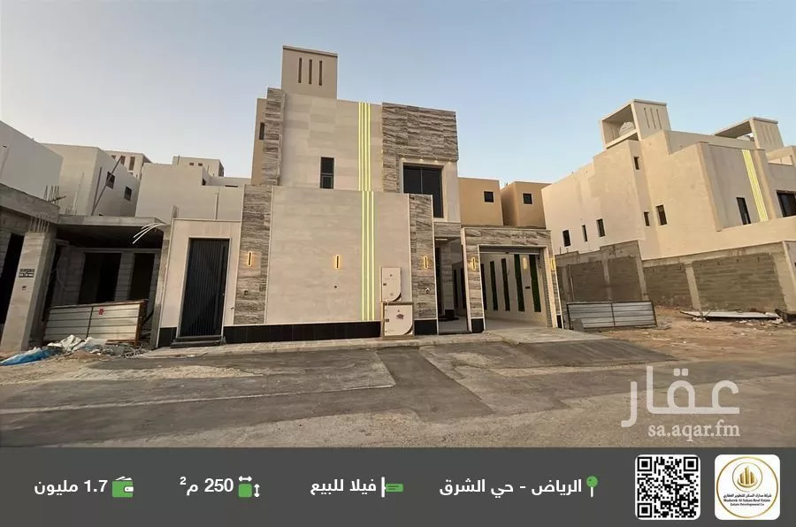 فيلا للبيع في شارع السائب المكي, حي البيان, مدينة الرياض, منطقة الرياض 1 صورة