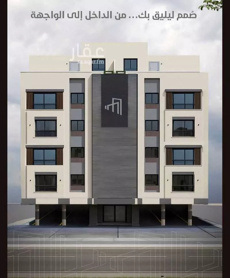 شقة للبيع في شارع عقبه بن كديم, حي الزهراء, مدينة جدة, منطقة مكة المكرمة 1 صورة