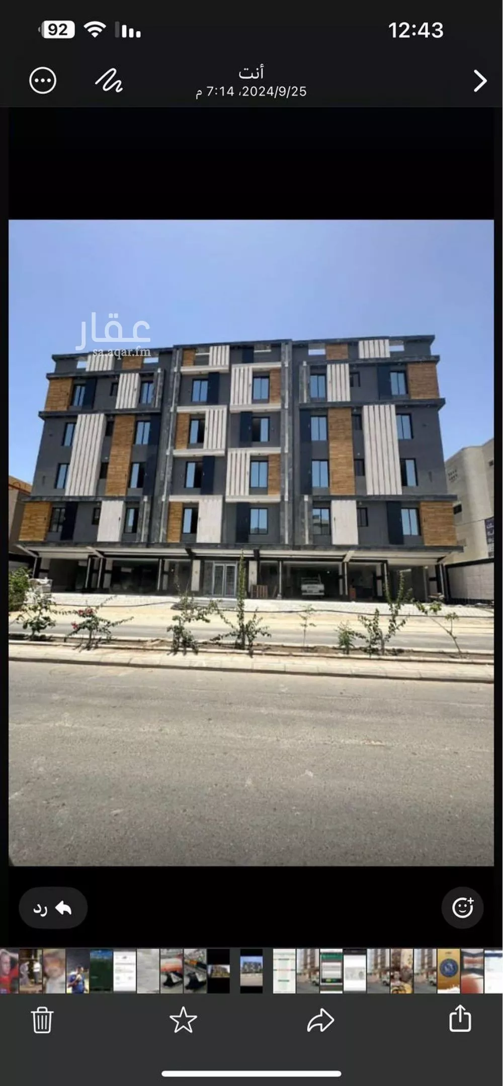 شقة للإيجار في شارع عبدالعزيز لؤلؤ, حي الصفاء, مدينة جدة, منطقة مكة المكرمة 1 صورة