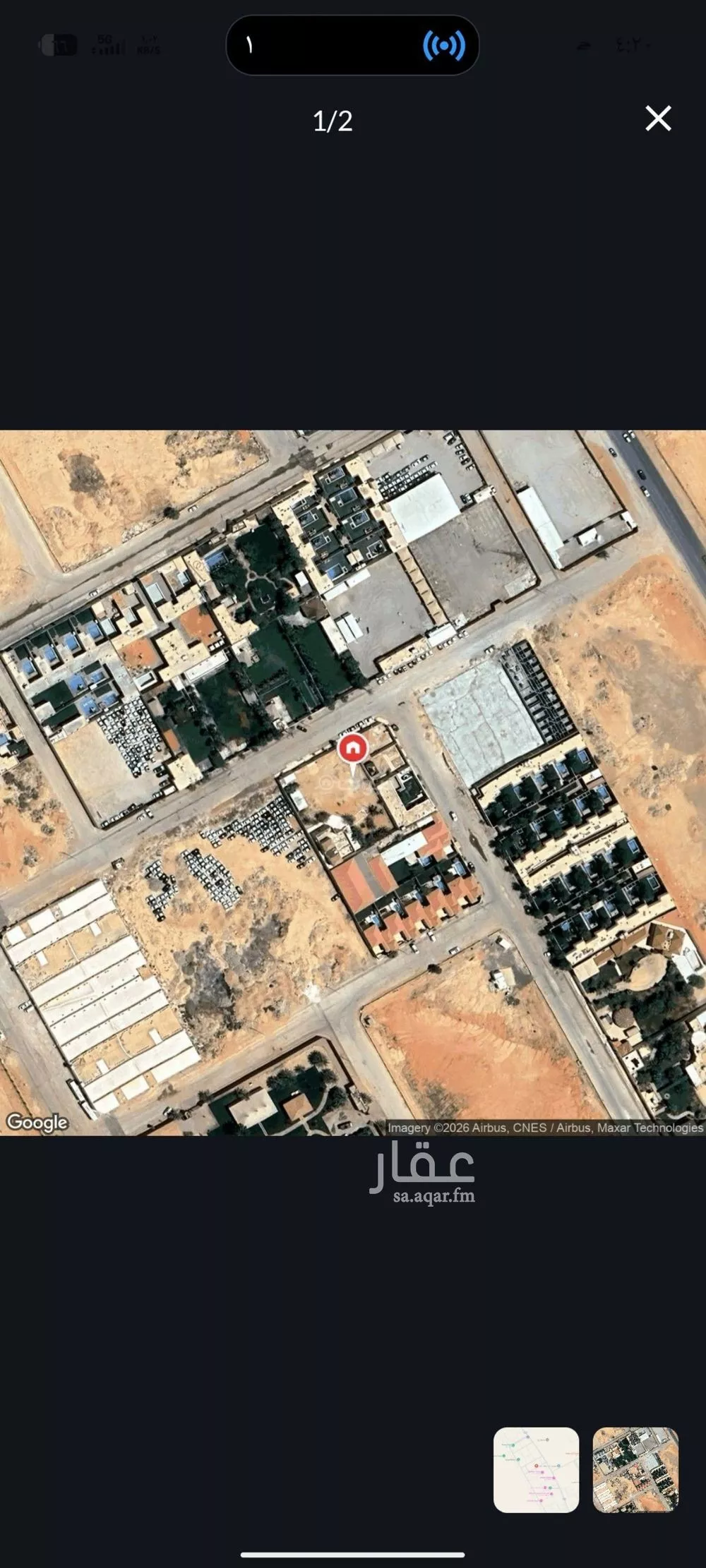 أرض للإيجار في شارع المصنعه, حي الرمال, مدينة الرياض, منطقة الرياض 1 صورة