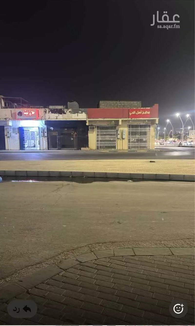 محل للإيجار في شارع 24361747, حي الخالدية, مدينة الخرج, منطقة الرياض 1 صورة