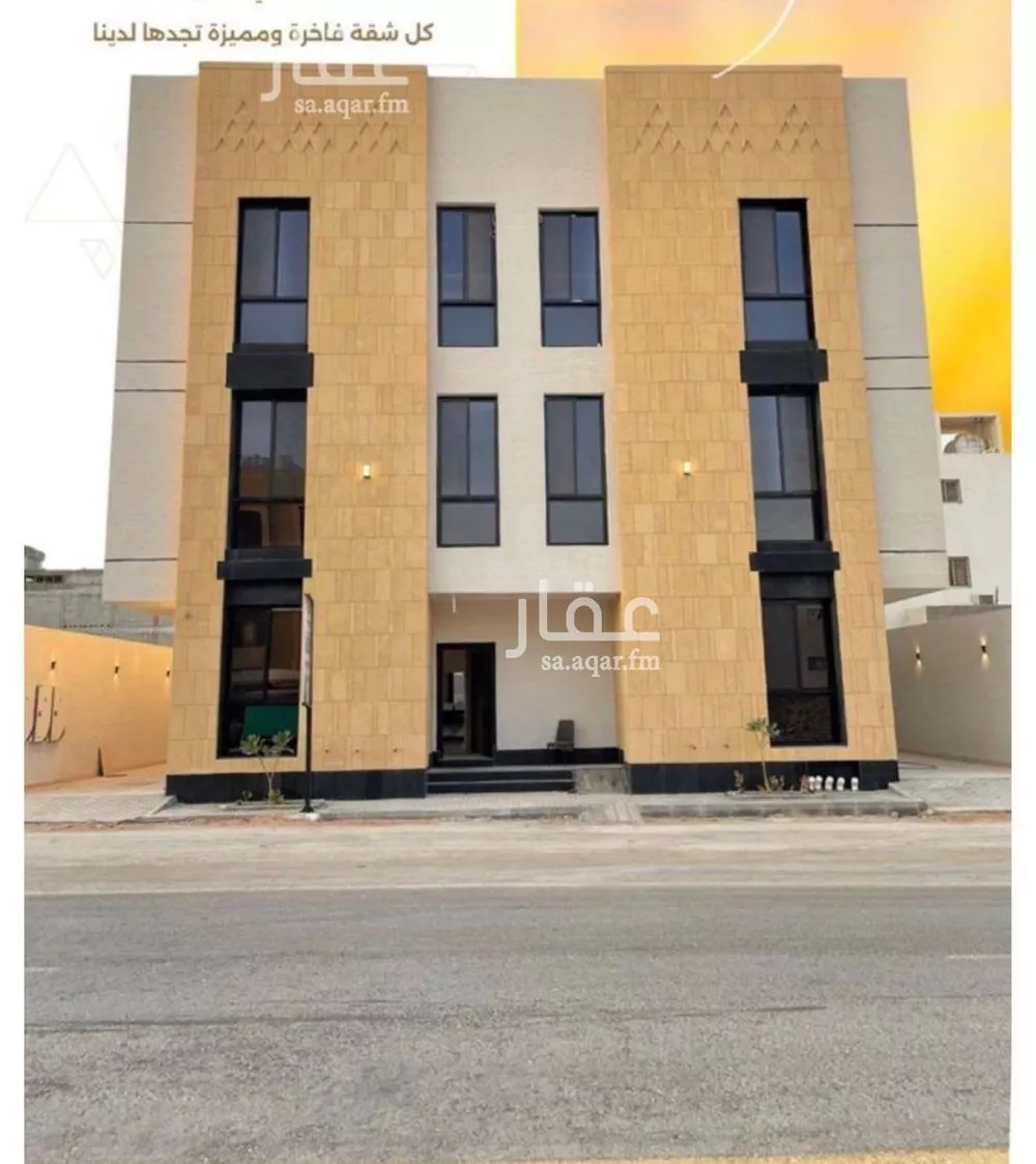 شقة للبيع في شارع عبداللطيف بن المبارك, حي المهدية, مدينة الرياض, منطقة الرياض 1 صورة