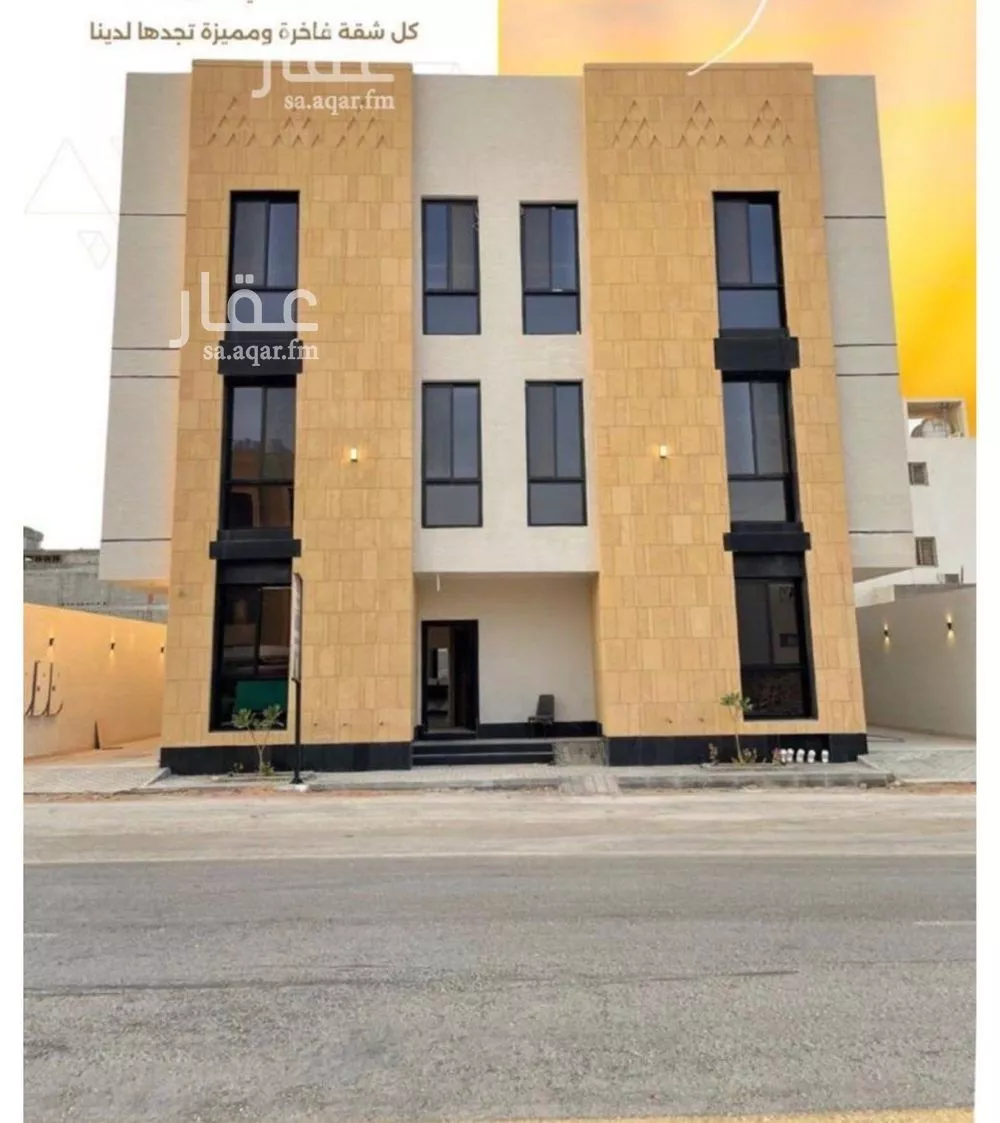 شقة للبيع في حي المهدية, مدينة الرياض, منطقة الرياض 1 صورة