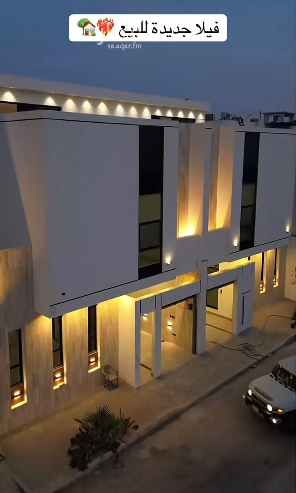 فيلا للبيع في حي المهدية, مدينة الرياض, منطقة الرياض 1 صورة