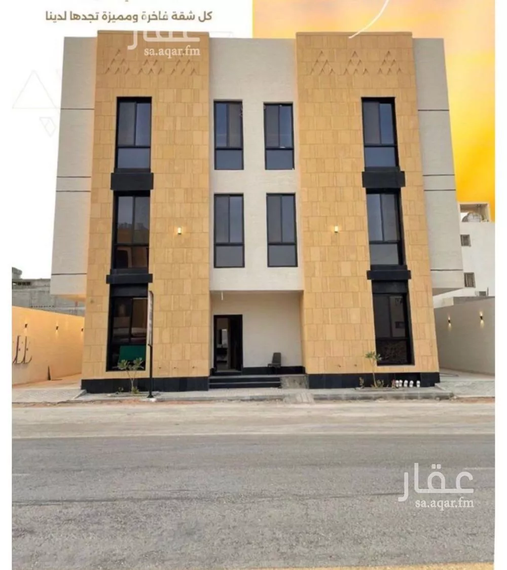 شقة للبيع في شارع الكمال بن طلحة, حي المهدية, مدينة الرياض, منطقة الرياض 1 صورة