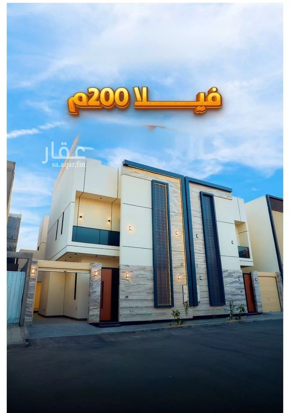 فيلا للبيع في شارع علي الجمال, حي المهدية, مدينة الرياض, منطقة الرياض 1 صورة