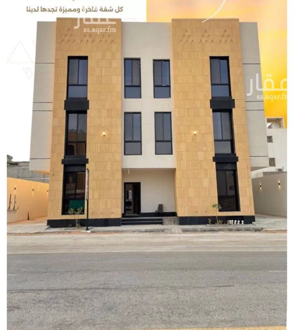 شقة للبيع في حي المهدية, مدينة الرياض, منطقة الرياض 1 صورة