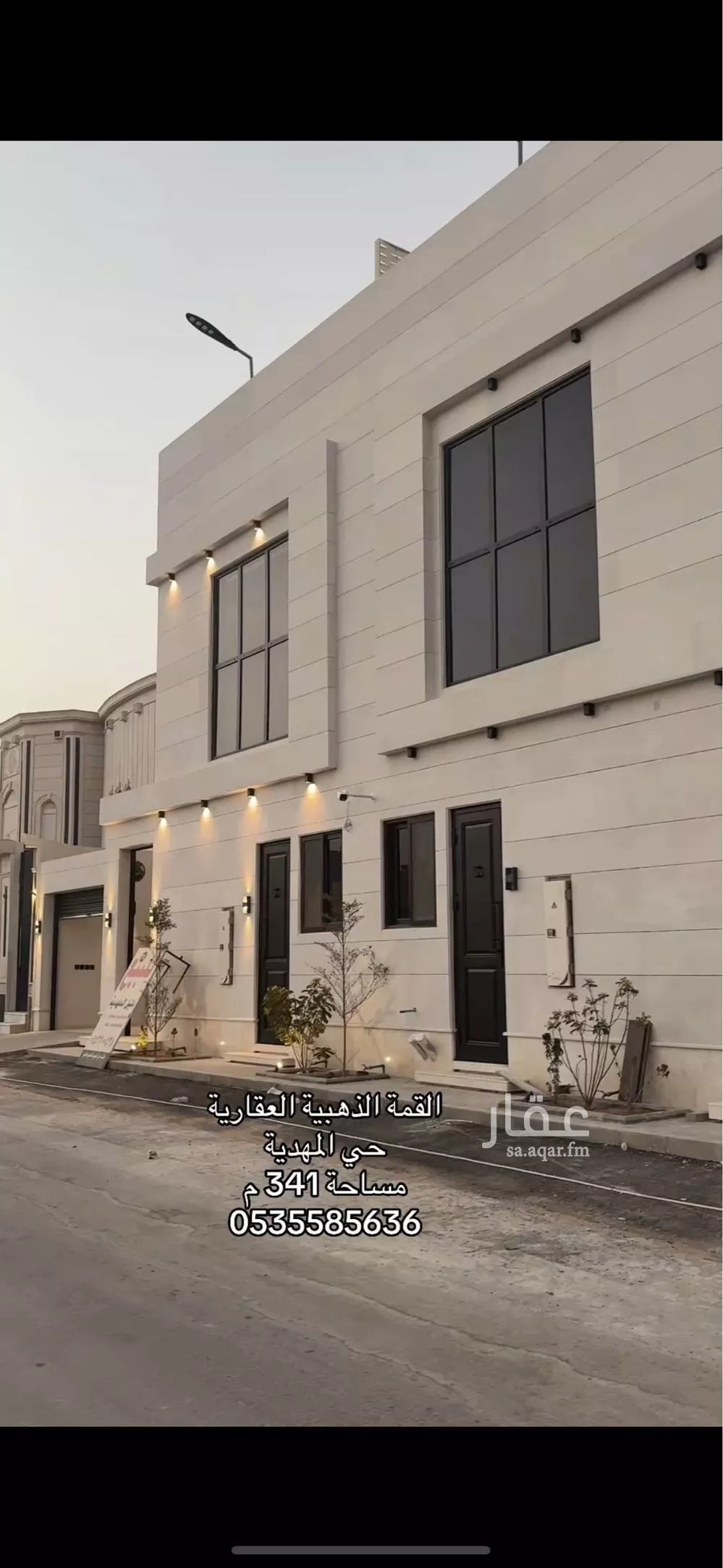 فيلا للبيع في شارع السيل الكبير, حي المهدية, مدينة الرياض, منطقة الرياض 1 صورة