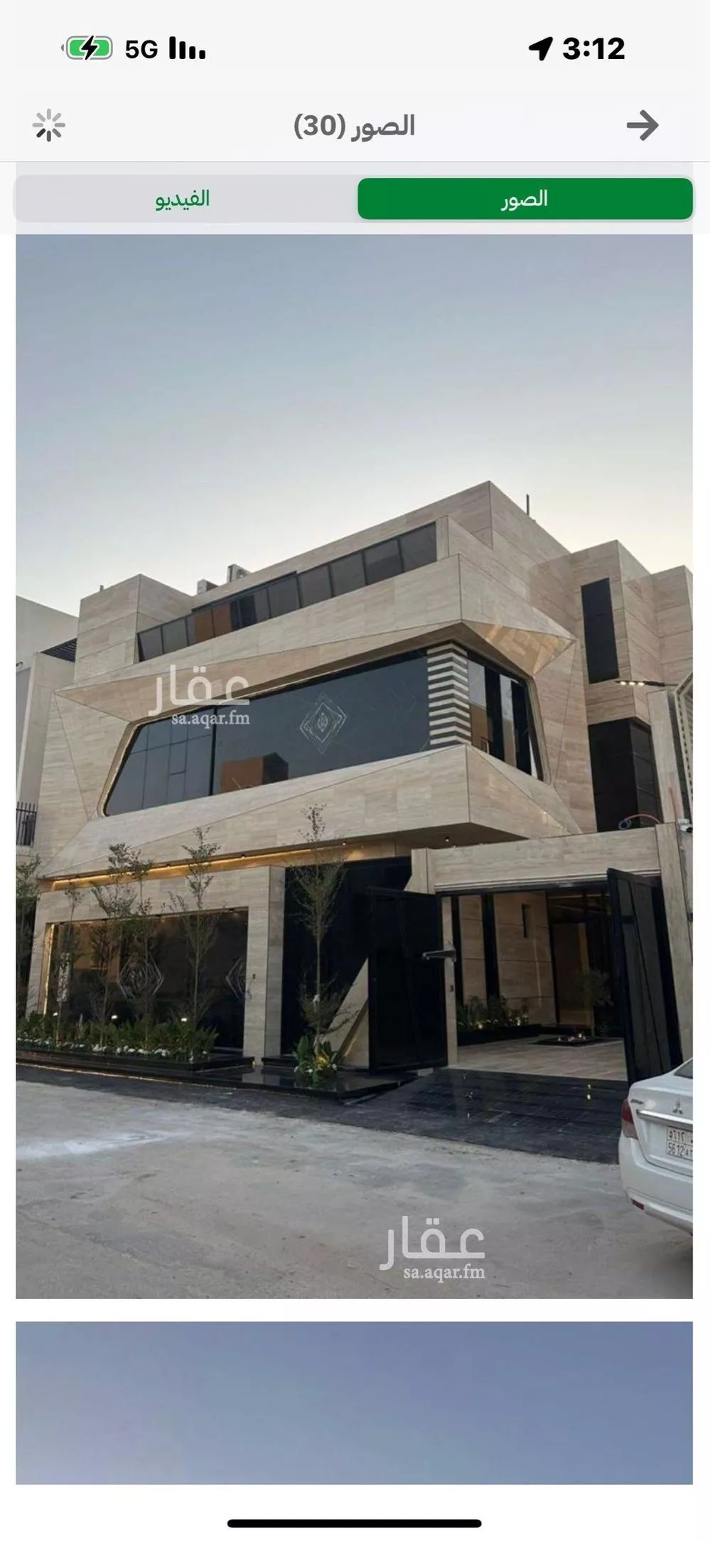 فيلا للبيع في شارع السيل الكبير, حي المهدية, مدينة الرياض, منطقة الرياض 1 صورة