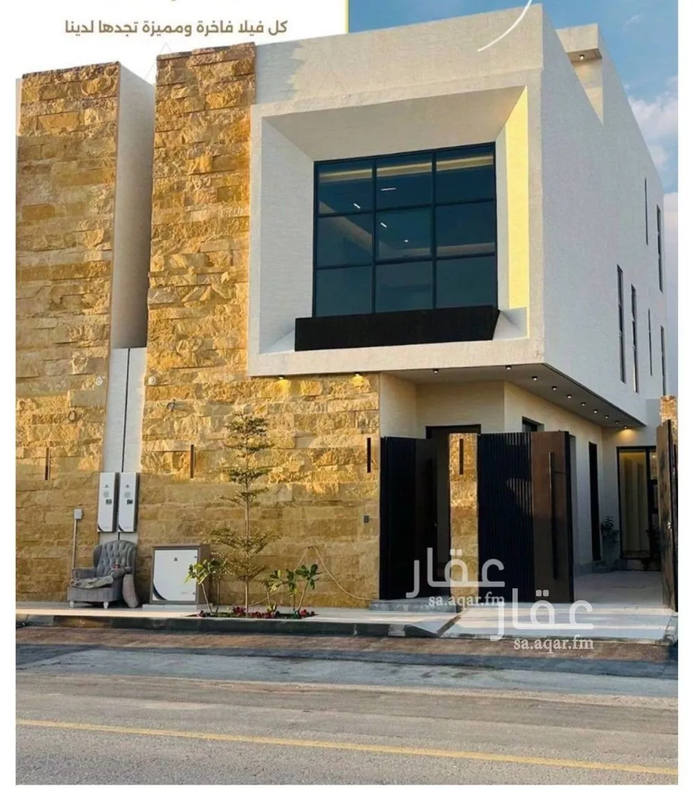 فيلا للبيع في حي المهدية, مدينة الرياض, منطقة الرياض 1 صورة