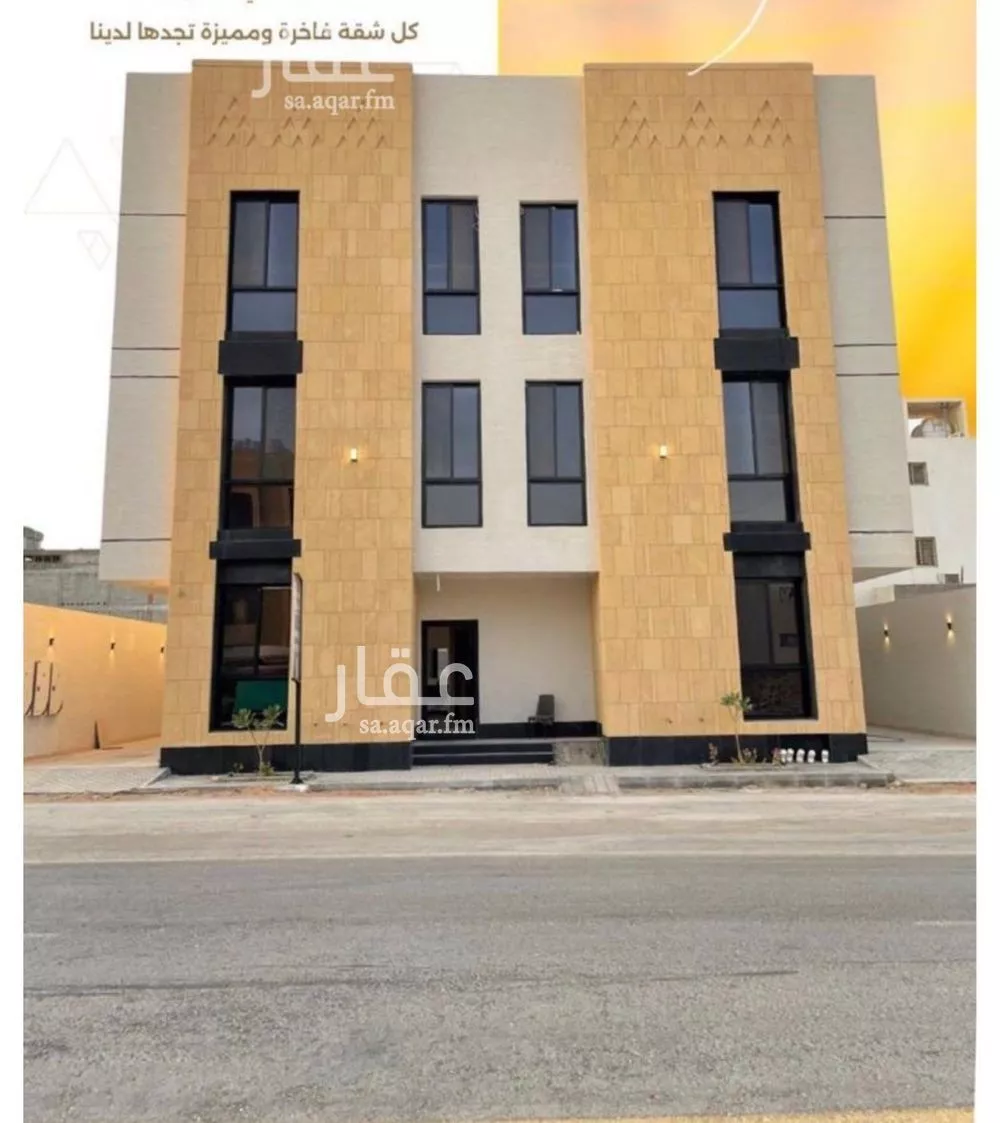 شقة للبيع في حي المهدية, مدينة الرياض, منطقة الرياض 1 صورة