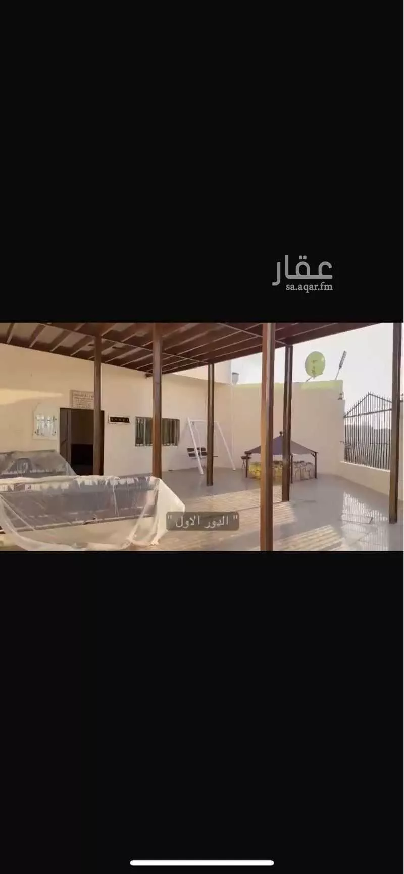 شاليه واستراحة للحجز في شارع الشفا الدائري ، حي الشفا ، الطائف ، الطائف 1 صورة