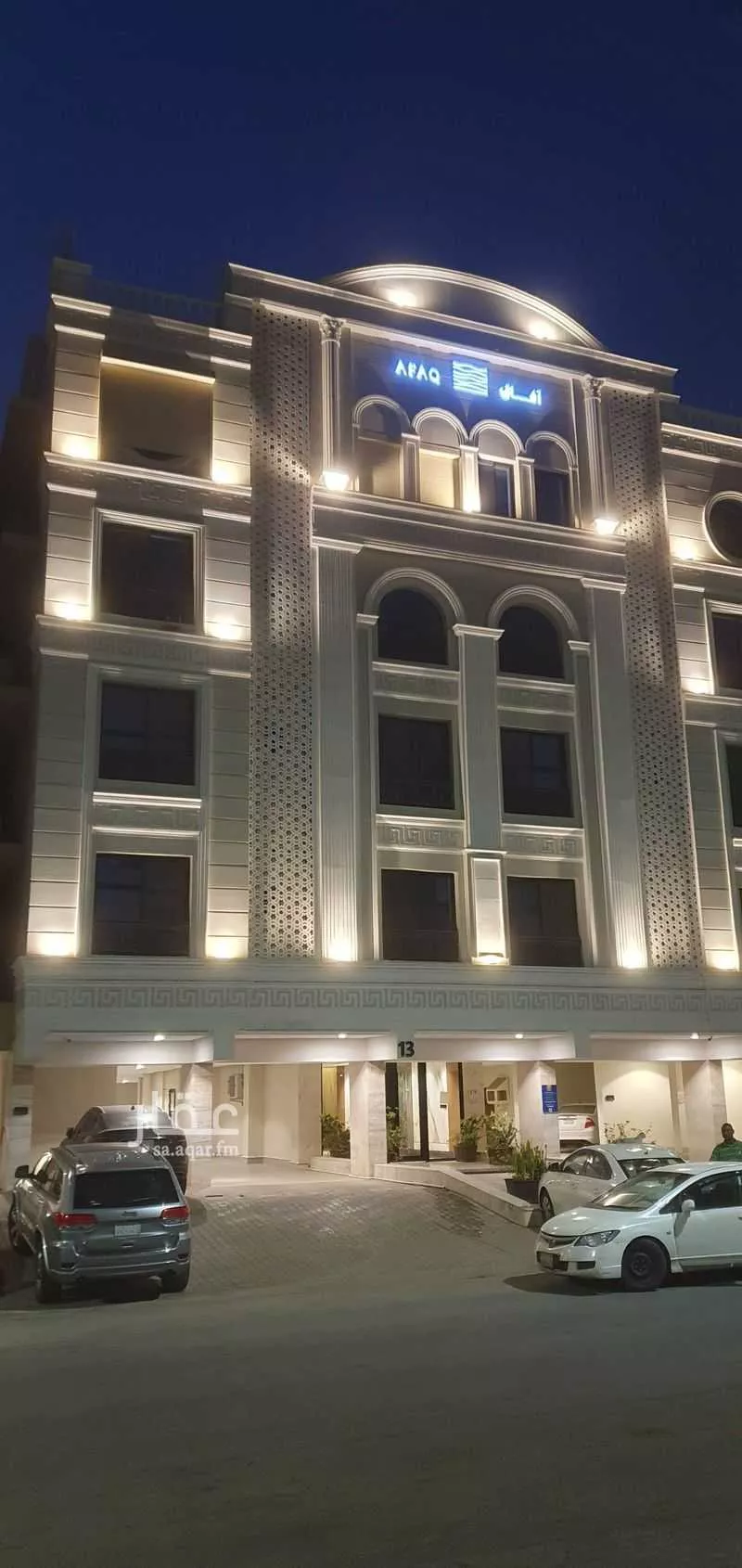 شقة للبيع في شارع أبي الفتح بن رزين, حي الواحة, مدينة جدة, منطقة مكة المكرمة 1 صورة