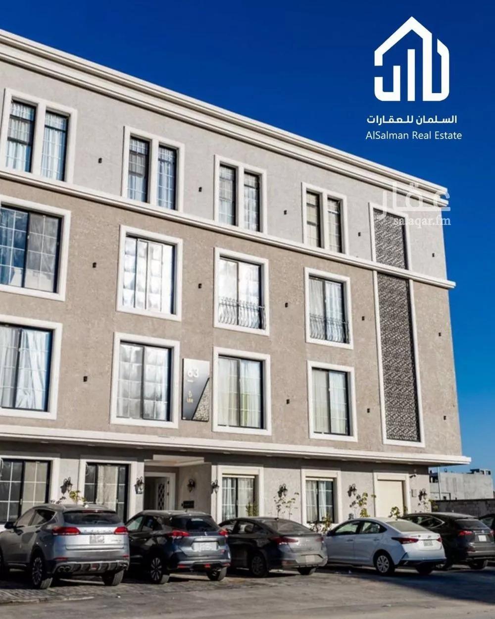 شقة للإيجار في شارع رشيد الدين البزاز, حي القيروان, مدينة الرياض, منطقة الرياض 1 صورة