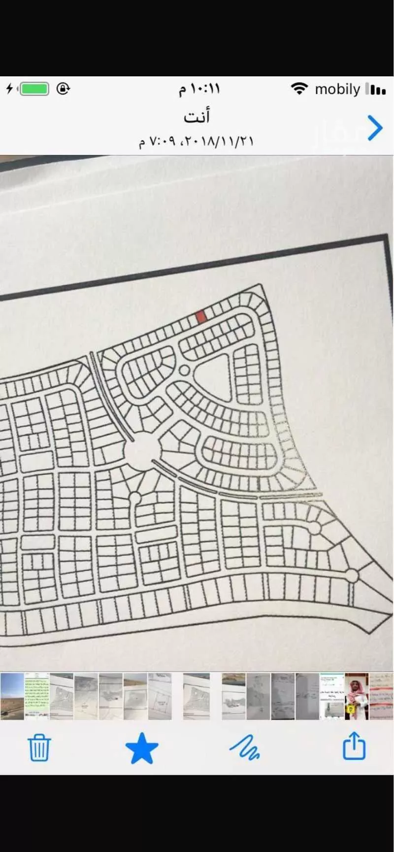 أرض للبيع في شارع الأنوار ، حي المروج ، مدينة الملك عبد الله الاقتصادية ، رابغ 1 صورة