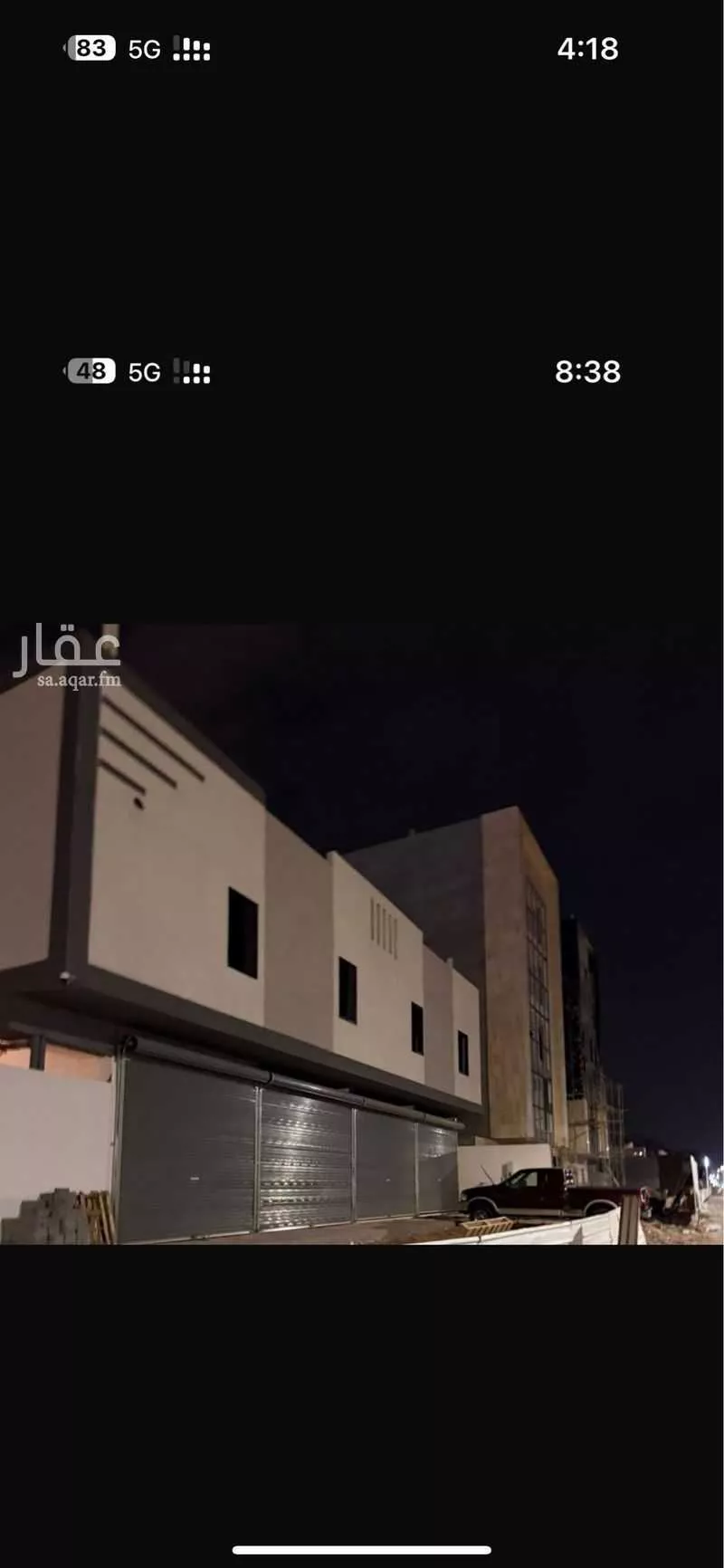 محل للإيجار في شارع بسره بنت صفوان ، حي السلام ، المدينة المنورة ، منطقة المدينة المنورة 1 صورة