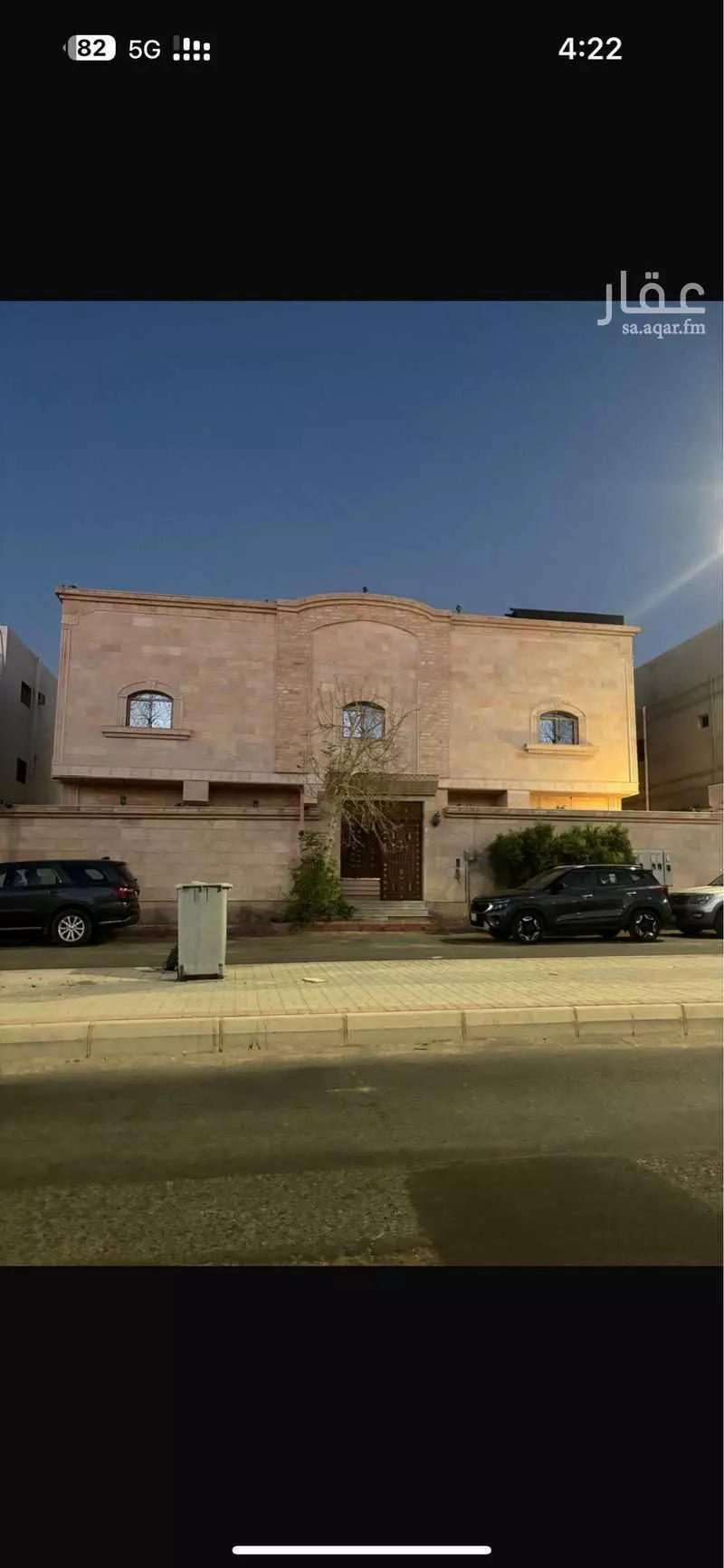 شقة للإيجار في شارع محمد بن ابراهيم بن مهران ، حي السلام ، المدينة المنورة ، منطقة المدينة المنورة 1 صورة