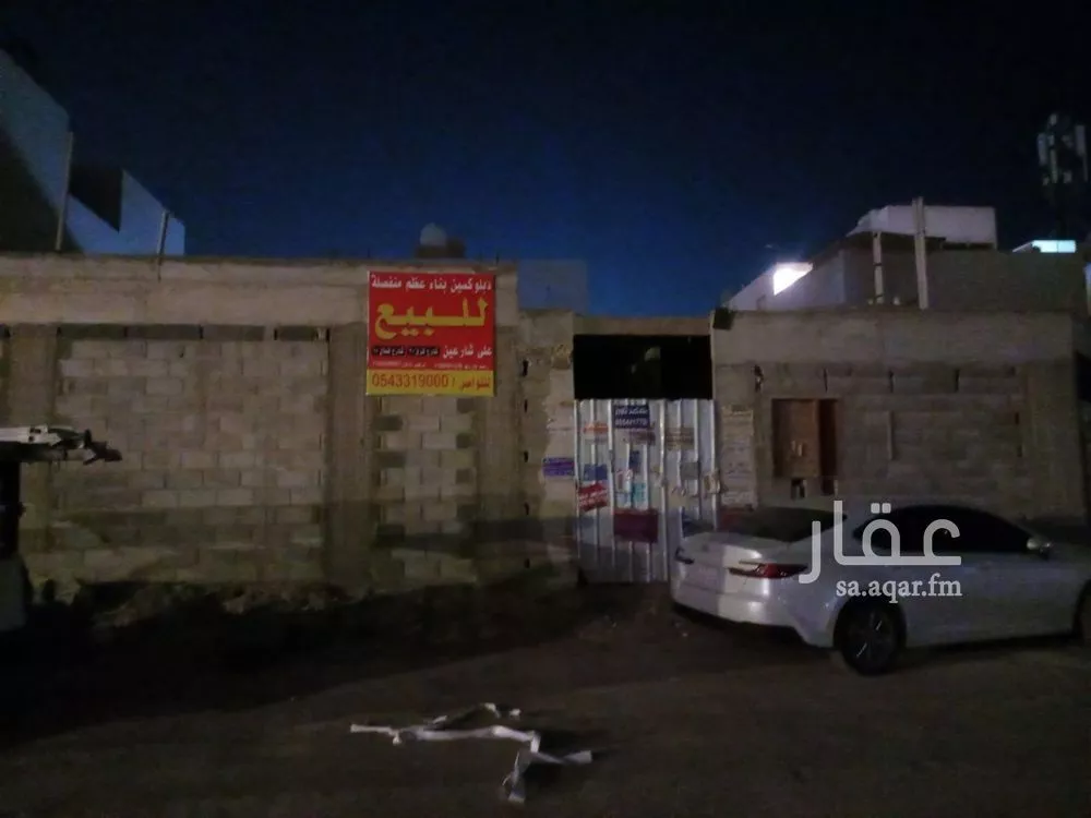 فيلا للبيع في شارع شهيد الدين ثم الوطن ريان عبدالرحمن محم, حي العارض, مدينة الرياض, منطقة الرياض 1 صورة