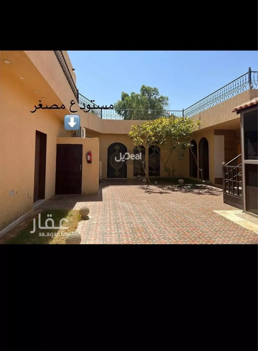 فيلا للبيع في شارع الأمير نايف, حي اليمامة, مدينة ضرما, منطقة الرياض 1 صورة