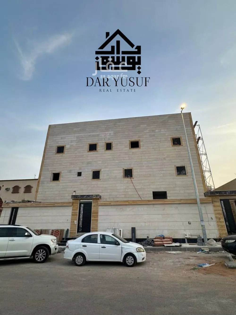 عمارة للإيجار في شارع ممر مشاه 1490, حي سكة الحديد, مدينة المدينة المنورة, منطقة المدينة المنورة 1 صورة