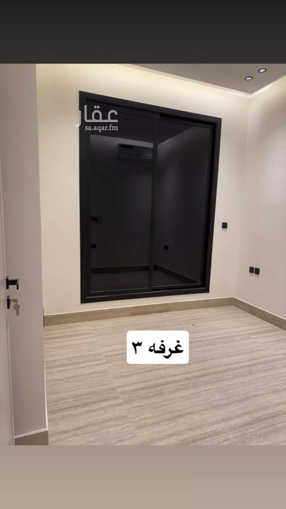 شقة للإيجار في شارع أبي عبدالله الأوشي, حي العارض, مدينة الرياض, منطقة الرياض 1 صورة