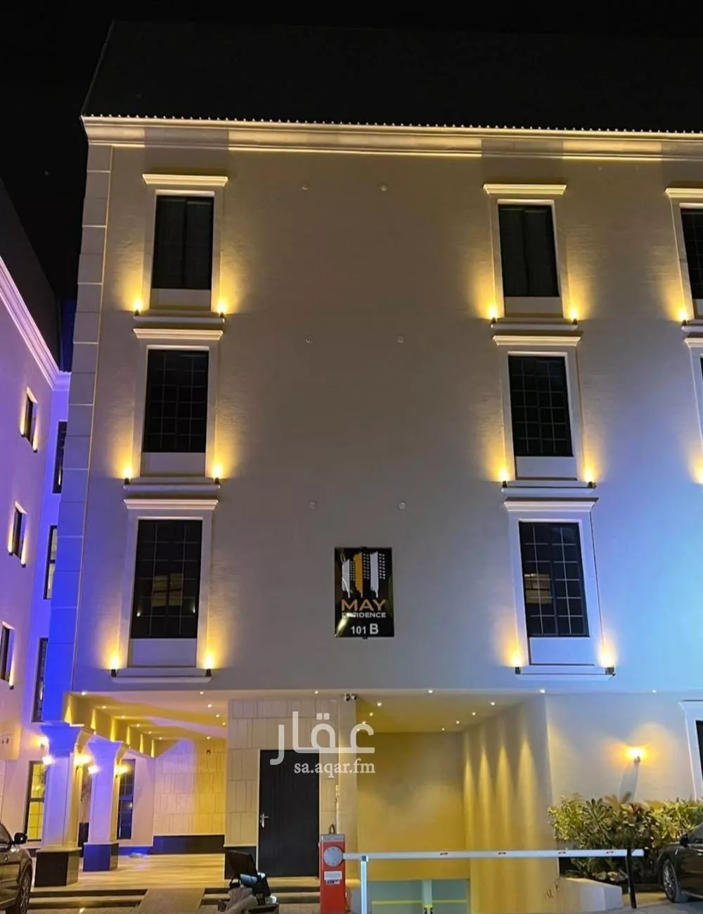 شقة للإيجار في شارع علقمة بن وائل, حي النرجس, مدينة الرياض, منطقة الرياض 1 صورة