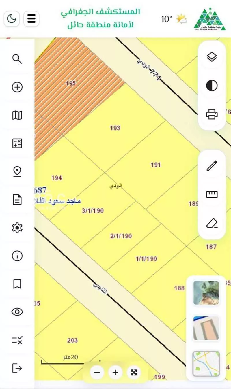 أرض للبيع في شارع حسين جبران محمد المالكي, حي الودي, مدينة حائل, منطقة حائل 1 صورة