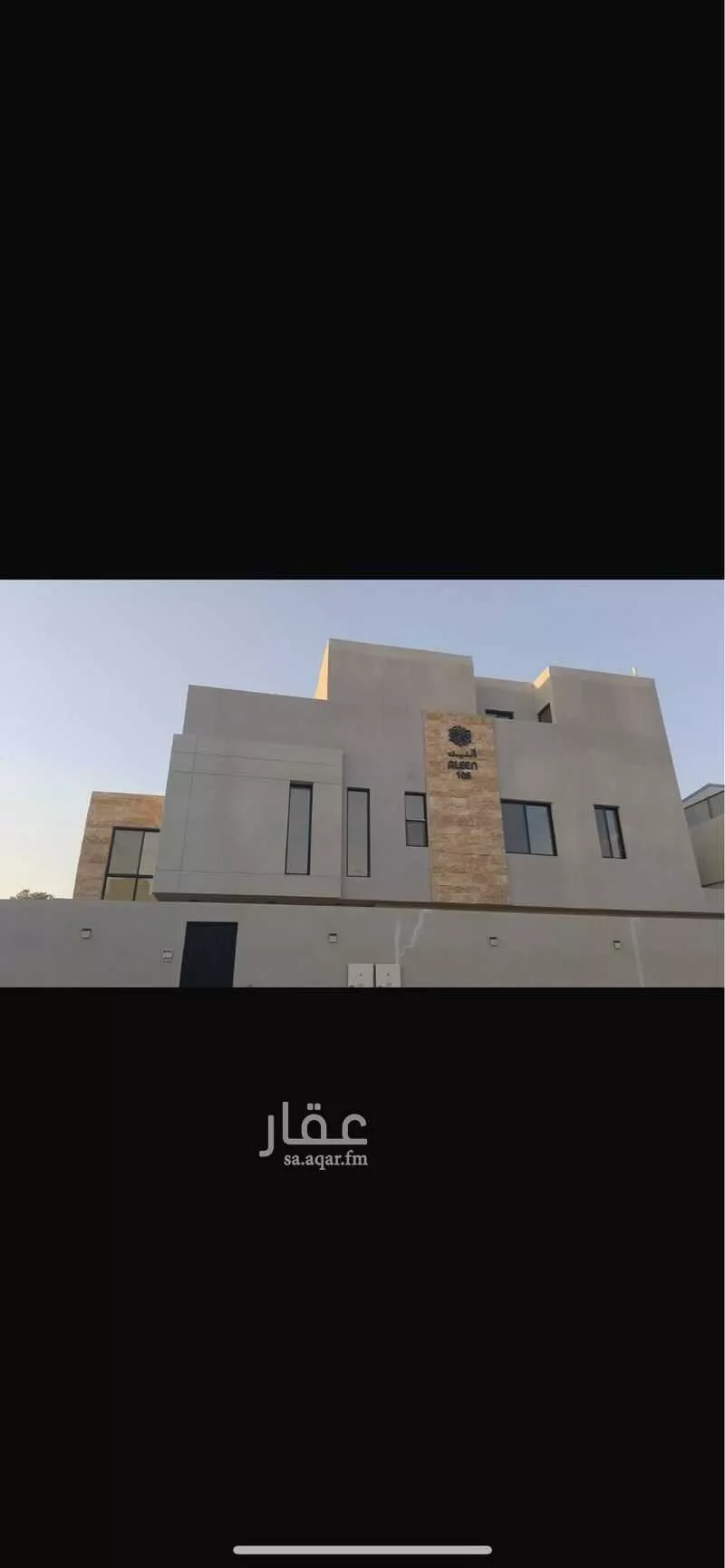 شقة للإيجار في شارع عبدالجليل بن عبدالواسع, حي الروضة, مدينة الرياض, منطقة الرياض 1 صورة