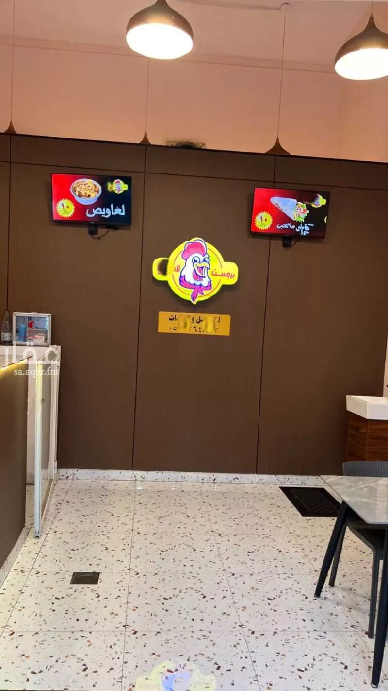 محل للإيجار في شارع حذيفة ابن اوس ، حي الشفاء ، خميس مشيط ، خميس مشيط 1 صورة
