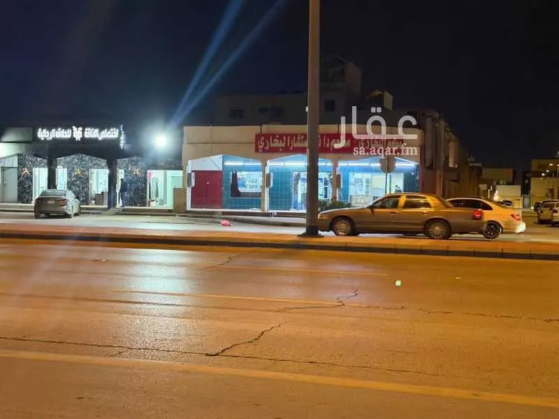 عمارة للبيع في شارع سعد بن ابي وقاص, حي النسيم الغربي, مدينة الرياض, منطقة الرياض 1 صورة