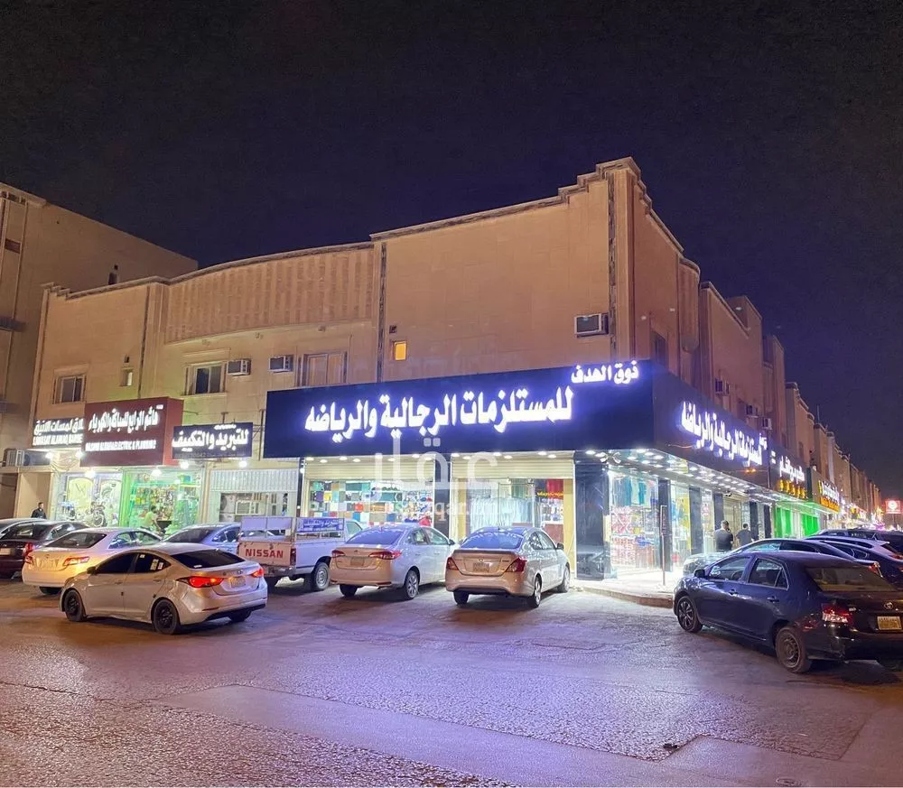 شقة للإيجار في شارع وادي الدواسر, حي القادسية, مدينة الرياض, منطقة الرياض 1 صورة