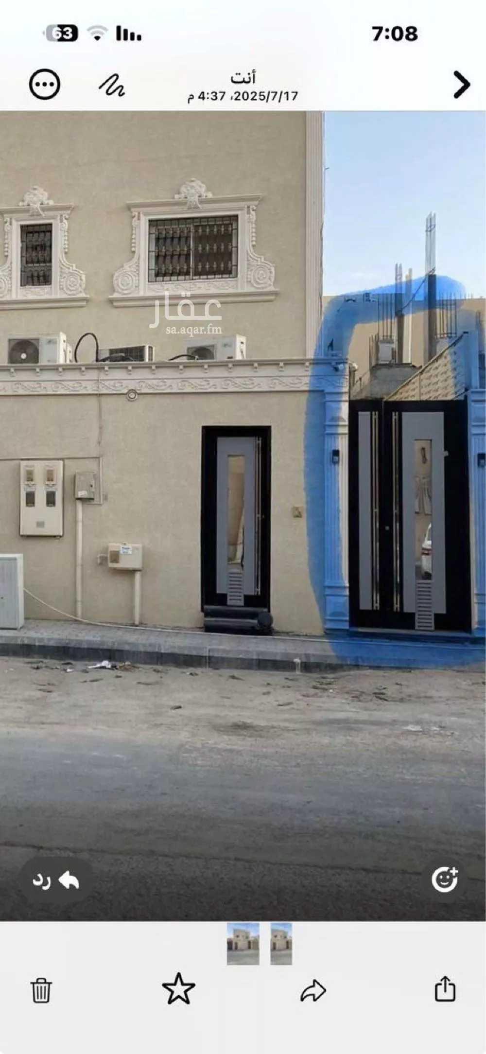 شقة للإيجار في شارع رقم 378, حي النرجس, مدينة الرياض, منطقة الرياض 1 صورة