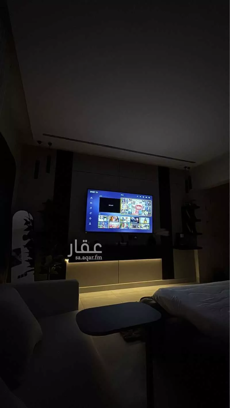 استديو مفروش للحجز في طريق الأمير محمد بن سعد بن عبدالعزيز ، حي العقيق ، الرياض ، منطقة الرياض 1 صورة