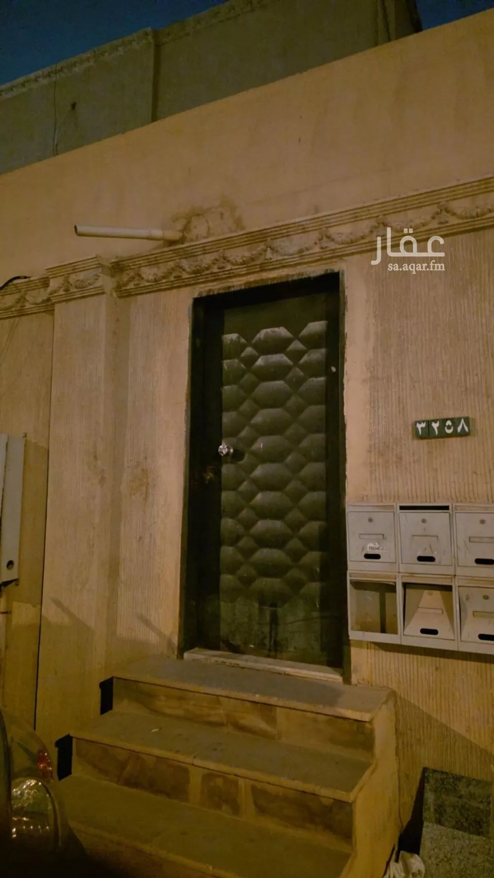 شقة للإيجار في شارع محمد الشاعر, حي السليمانية, مدينة الرياض, منطقة الرياض 1 صورة