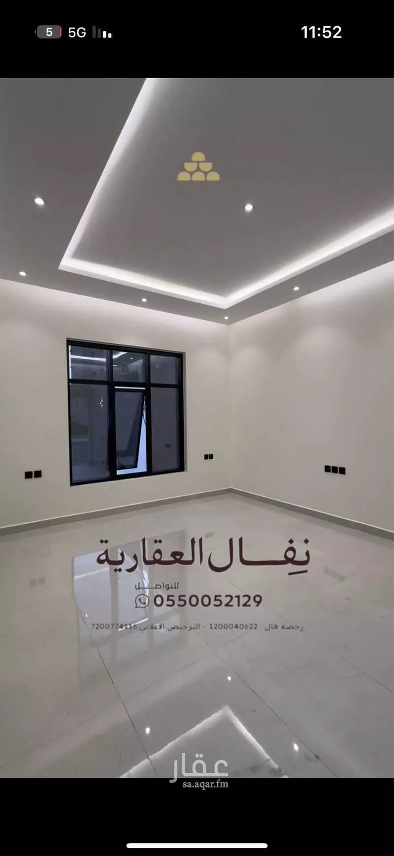 دور للبيع في شارع عنيزة, حي النخيل, مدينة بريدة, منطقة القصيم 1 صورة