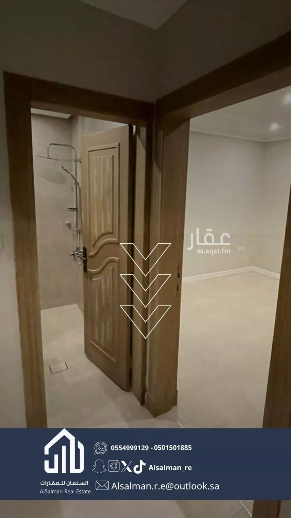 شقة للإيجار في شارع الحشاية, حي الملقا, مدينة الرياض, منطقة الرياض 1 صورة