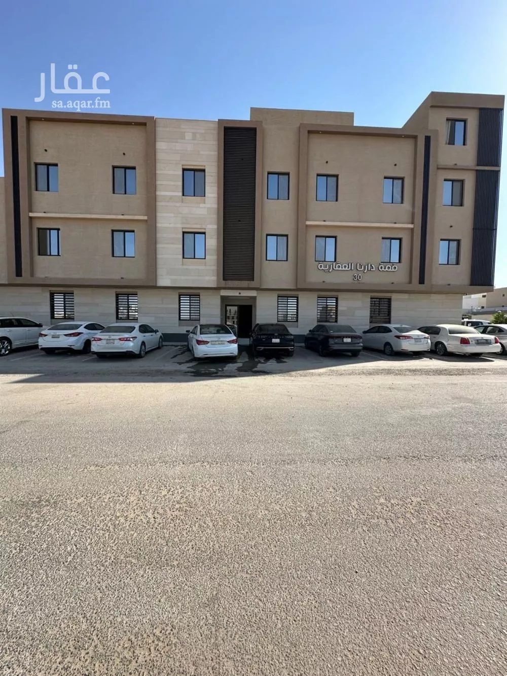 شقة للإيجار في شارع شهيد الدين ثم الوطن فيصل بن عبدالله بن, حي النرجس, مدينة الرياض, منطقة الرياض 1 صورة