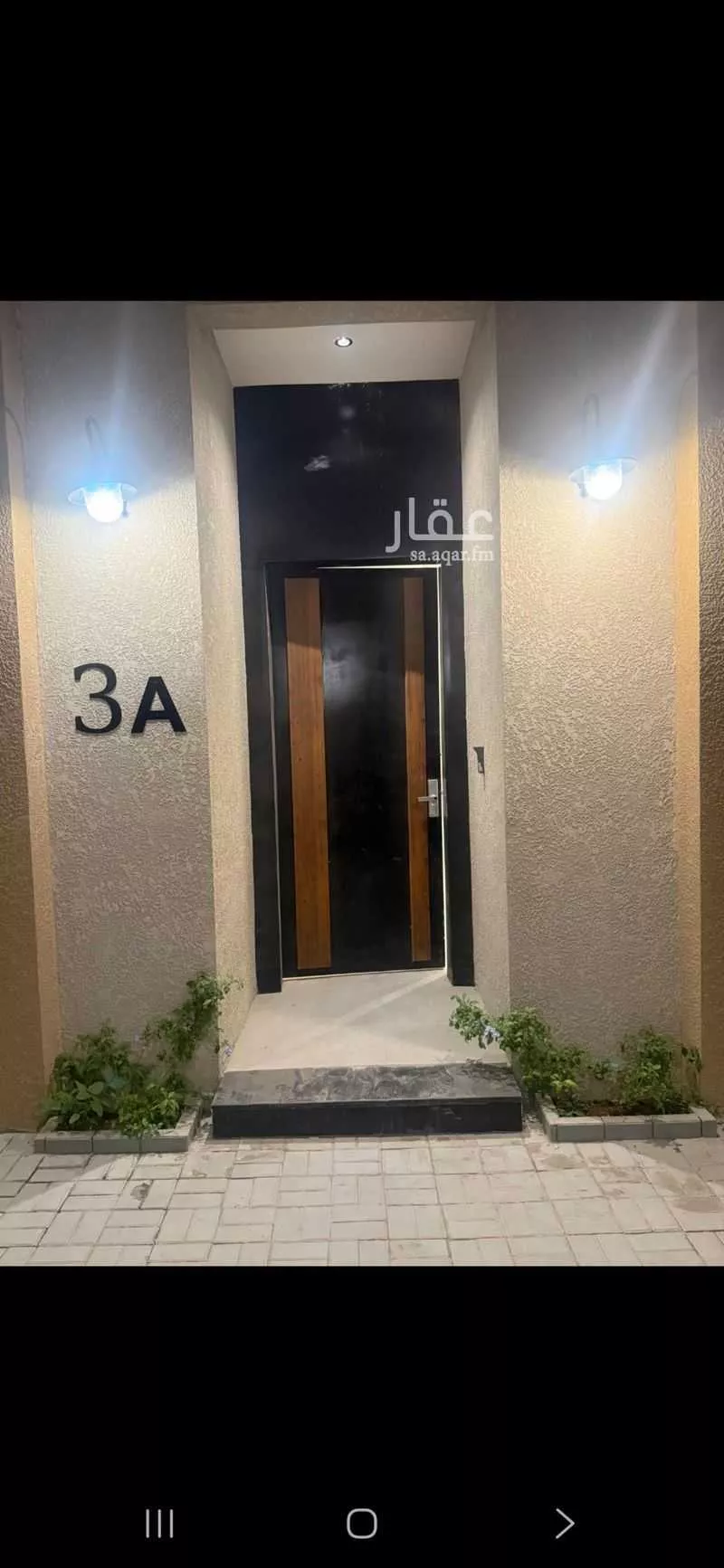 فيلا للإيجار في شارع عبدالله بن حبان ، حي الشرق ، الرياض ، منطقة الرياض 1 صورة