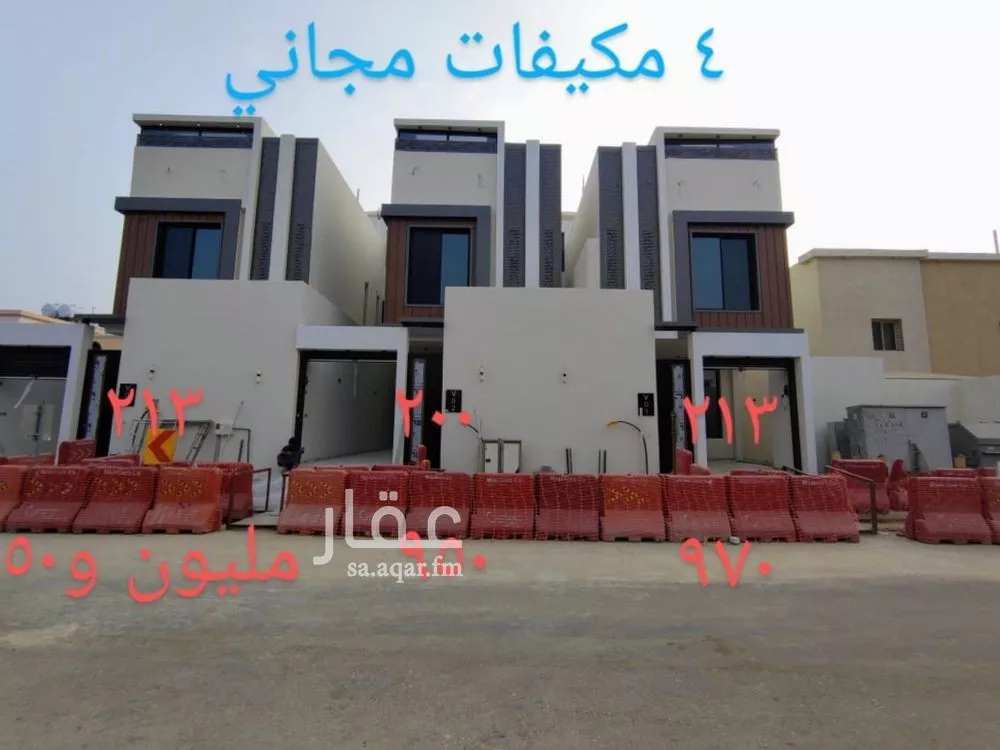 فيلا للبيع في شارع الدسمه, حي الصواري, مدينة الخبر, المنطقة الشرقية 1 صورة