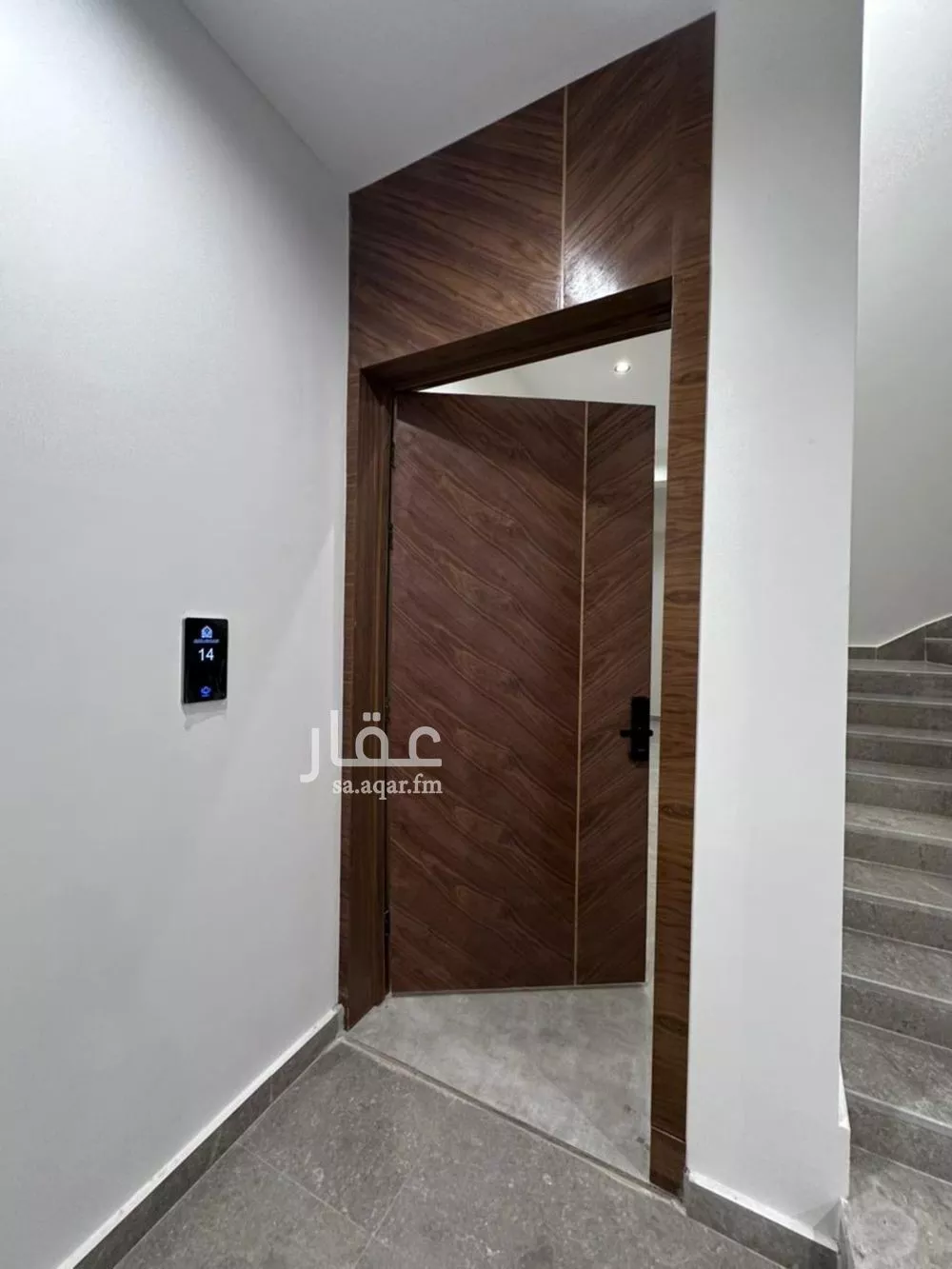 شقة للبيع في شارع عبدالقادر الجزائري, حي الدار البيضاء, مدينة الرياض, منطقة الرياض 1 صورة