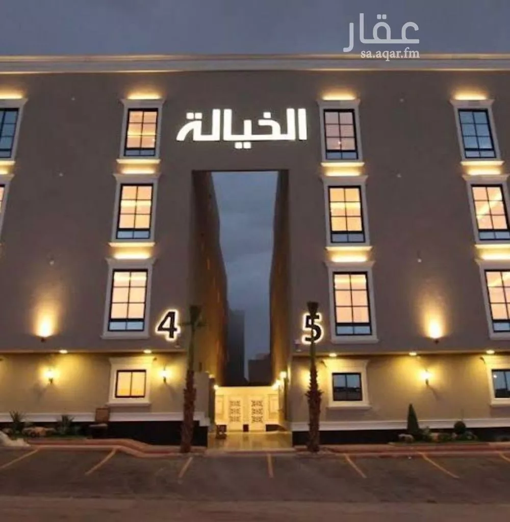 شقة للإيجار في شارع الشارقة, حي الياسمين, مدينة الرياض, منطقة الرياض 1 صورة