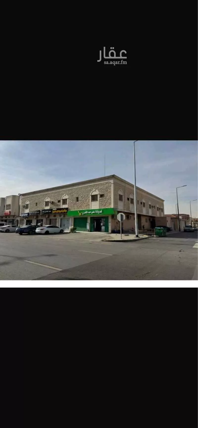 عمارة للبيع في شارع عبادة بن الصامت, حي الروضة, مدينة الرياض, منطقة الرياض 1 صورة