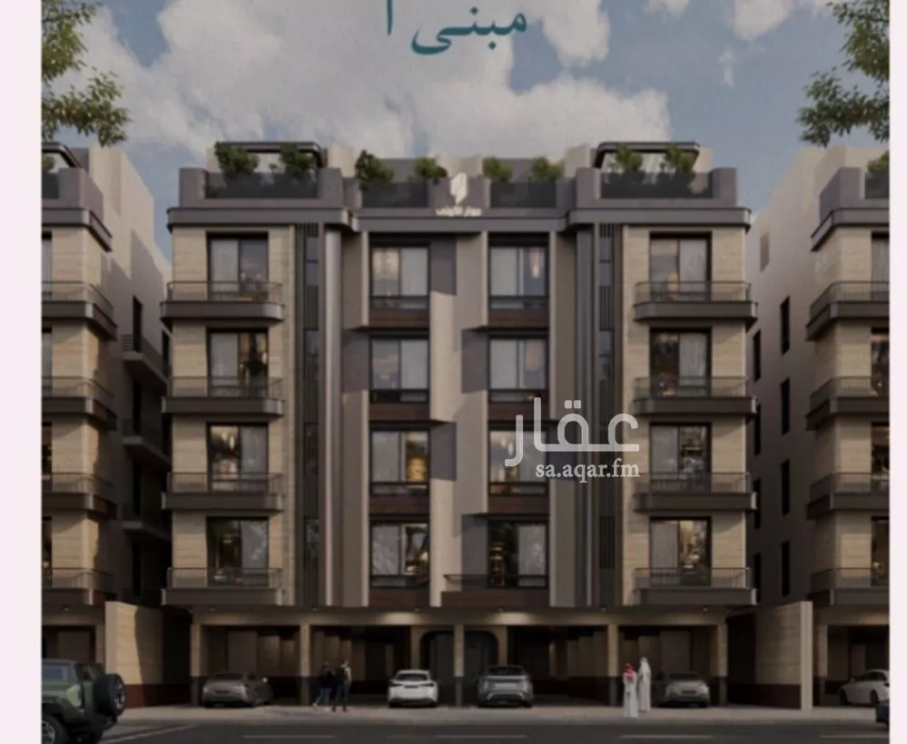 شقة للبيع في شارع محمد بن عيسي, حي الياقوت, مدينة جدة, منطقة مكة المكرمة 1 صورة