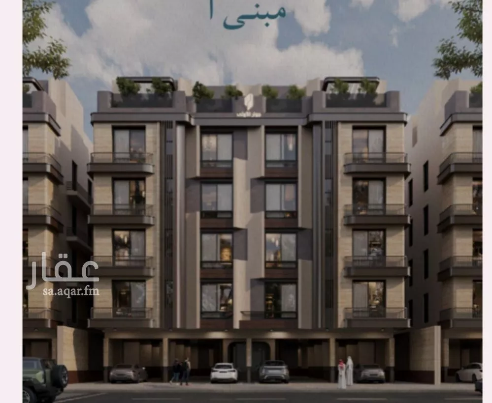شقة للبيع في شارع محمد بن عيسي, حي الياقوت, مدينة جدة, منطقة مكة المكرمة 1 صورة