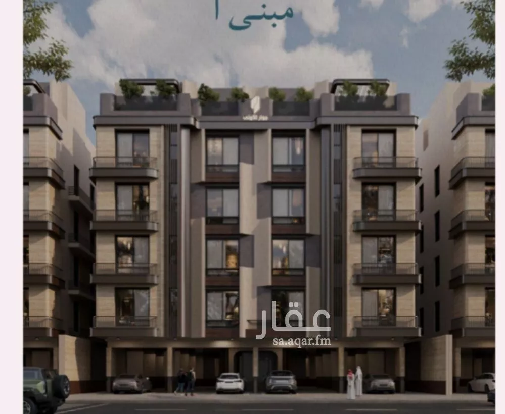 شقة للبيع في شارع أبي محمد بن أيوب, حي الياقوت, مدينة جدة, منطقة مكة المكرمة 1 صورة